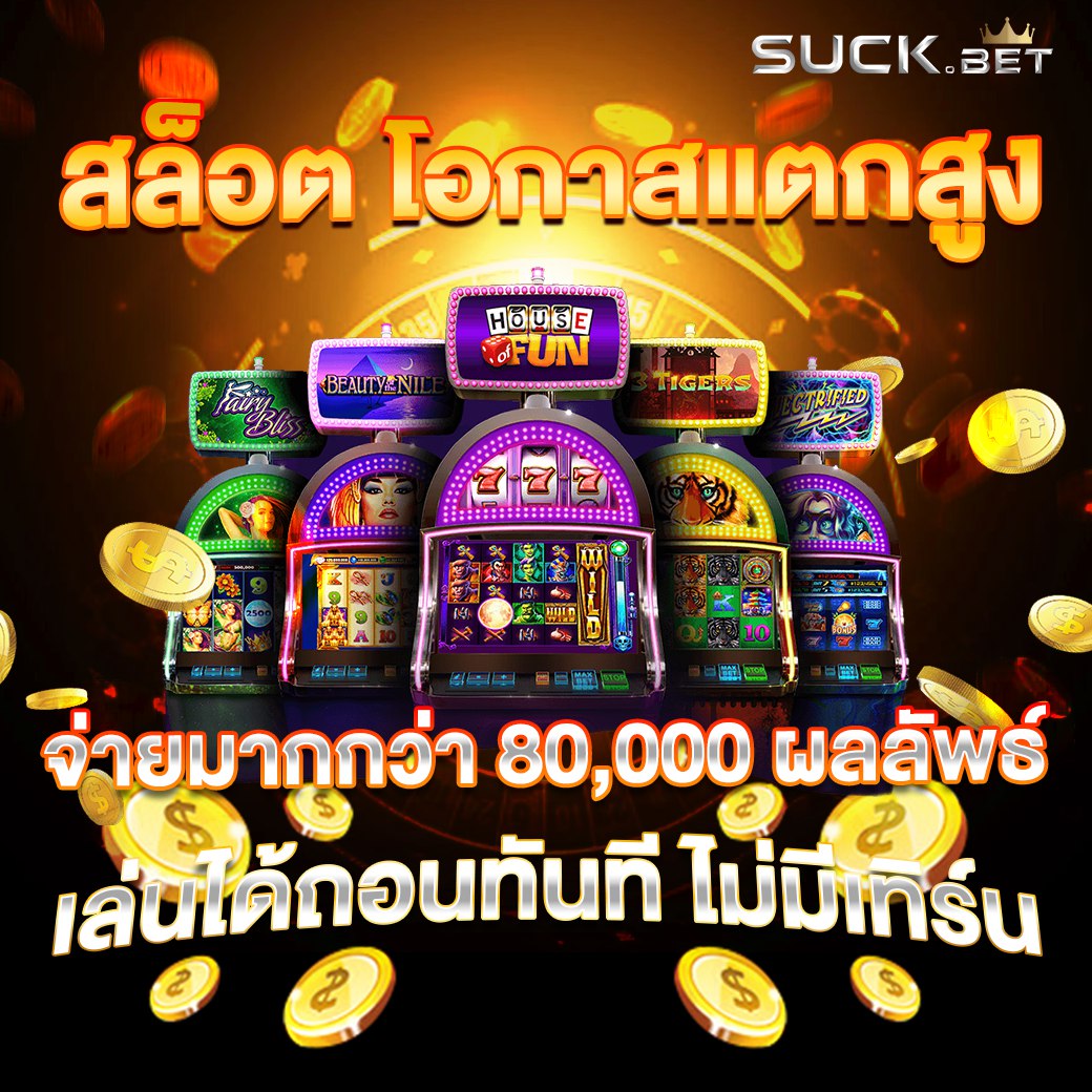 Dora888 ช่องทางในการลงทุนกับเกมสล็อตออนไลน์ได้อย่างดีที่สุดเลย