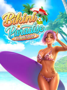 Dora888 ทดลองเล่นเกมฟรี bikini-paradise