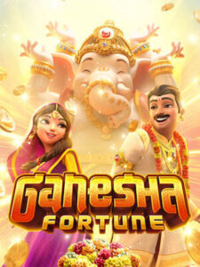 Dora888 ทดลองเล่นเกมฟรี ganesha-fortune